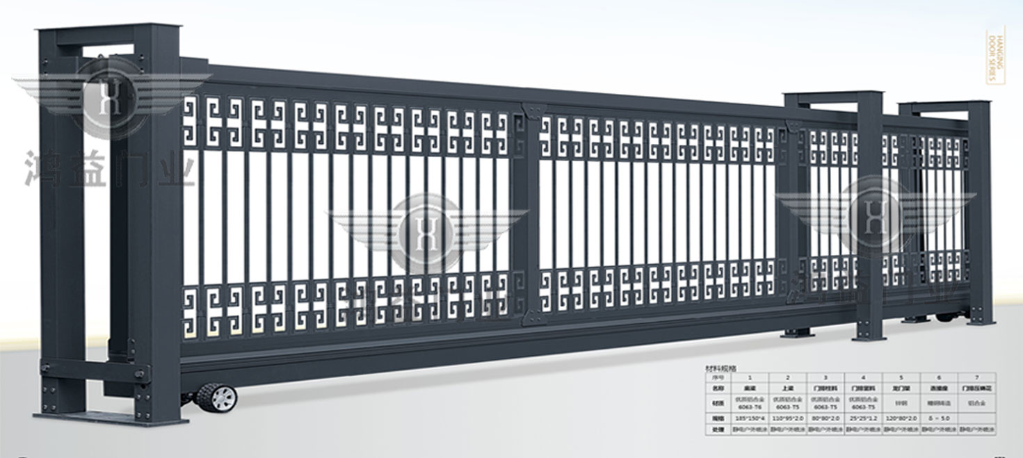 懸掛平移門(mén)