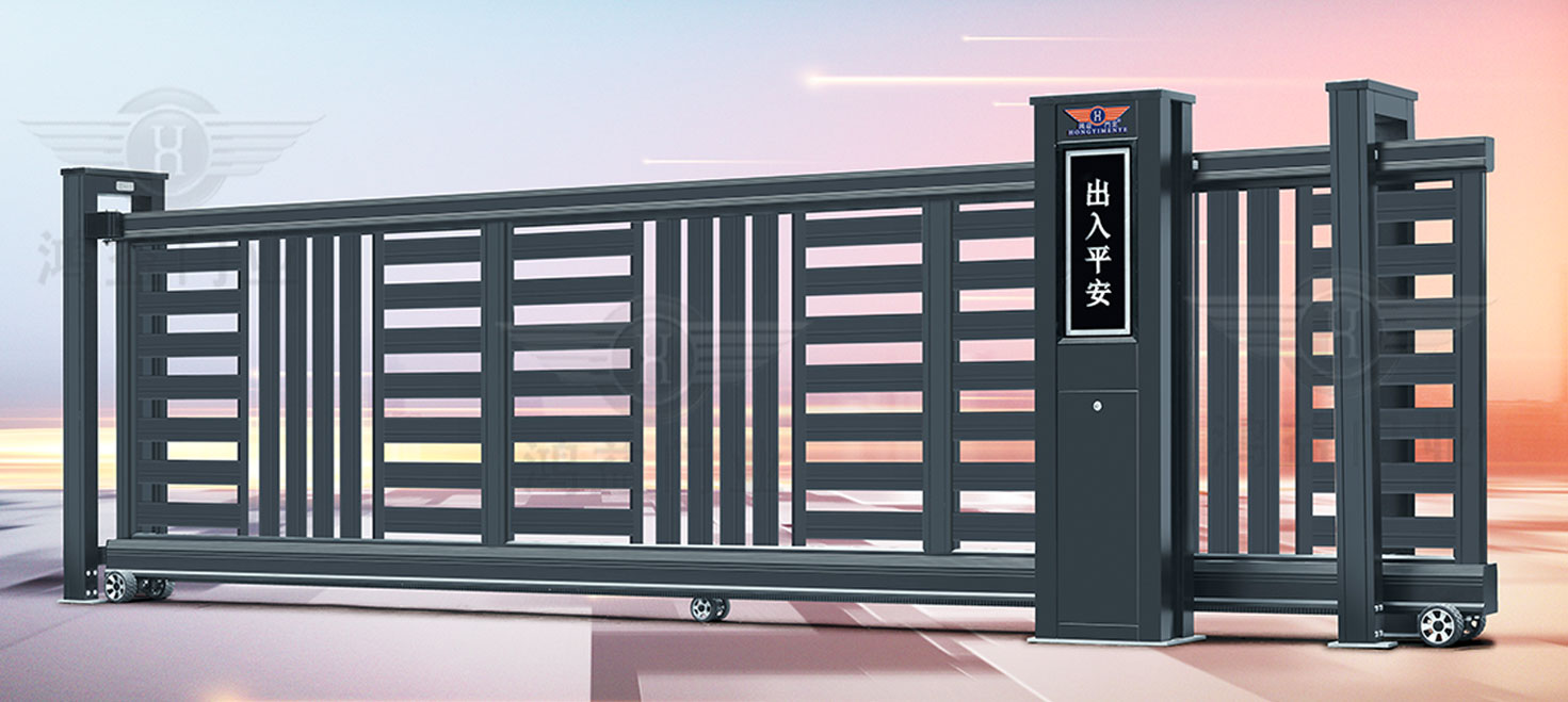 懸掛平移門(mén)