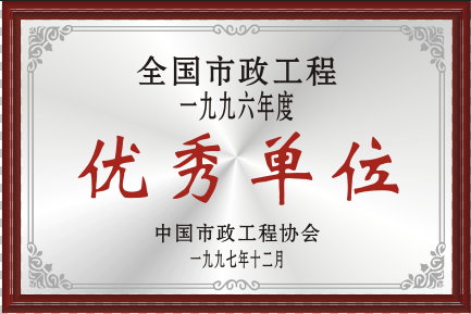 1997ȫ(gu)̃(yu)λ