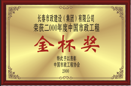 2000𱭪(jing)