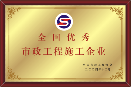 2004ȫ(gu)(yu)ʩI(y)
