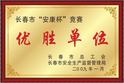 2009L(zhng)а(yu)نλ